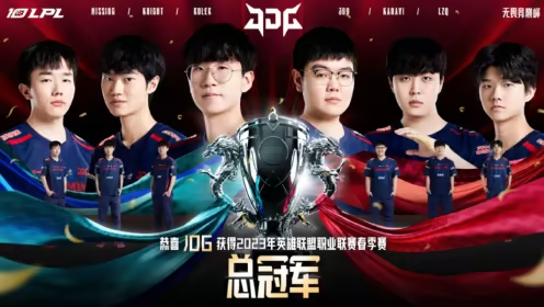 数字浪潮下电子竞技入奥：传统体育与电竞融合的挑战与变革-星空电竞