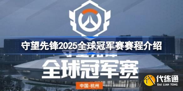 实至名归！Proper荣获总决赛FMVP-星空电竞