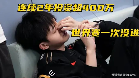 王者荣耀服务器故障致玩家闪退被扣信誉分，官方公布补偿方案-星空电竞